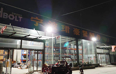 線上實體同時開展，帶給本地客戶更便捷的服務(wù)